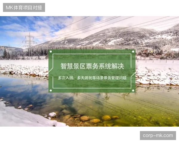 持有者身份识别协议如何平衡数字票务便捷性与个人敏感数据隐私 持有者身份识别协议如何平衡数字票务便捷性与个人敏感数据隐私